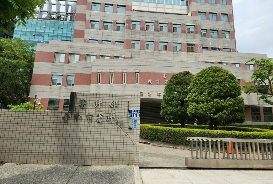 年輕人買不起房！網友提凍漲房價引社群炸鍋