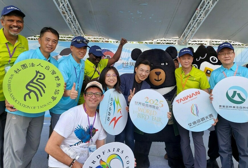 羽翼之美匯聚台中！首屆世界賞鳥博覽會揭幕 30國120組織共創生態盛典  