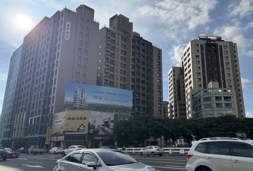 租事微調！「三年租期保障」與「租霸下車條款」並進 租屋市場迎大改革