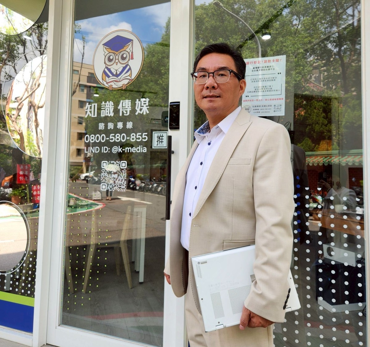 繳房貸守住房子，繳管理費卻守不住社區？隋棠事件的深層警示