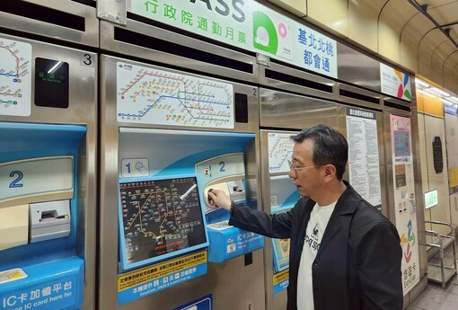房貸限縮下的「政策盲點」：中產家庭換屋困難引發社會焦慮