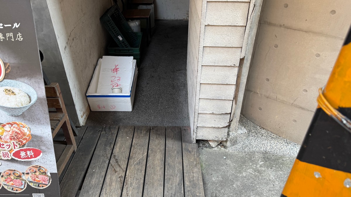 300萬該怎麼用？雙北買廁所vs股市滾雪球　七年級生最糾結