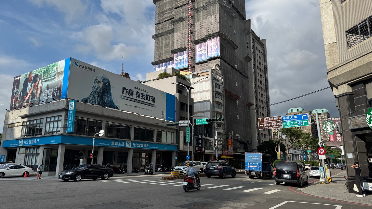 「房貸利率2.8%還嫌高？」網友戰翻：當年7%都沒在怕　現在年輕人太草莓