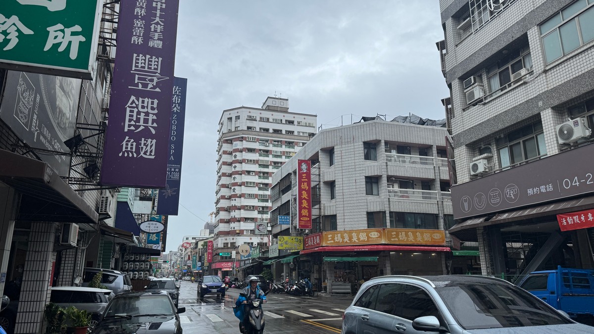「房仲委託要影印身分證？」專家警告：無法律依據　恐涉個資法問題
