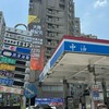 房市奇聞！台中阿北稱「地底有石油」開價2億賣公寓　網笑：是中油還是中邪？
