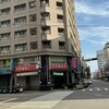 房價能否制定「計算公式」？專家：規範化恐難抑制市場高漲