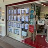 「您的最高預算是多少？」這句是陷阱題！揭開房仲斡旋談判的話術與價格攻防戰
