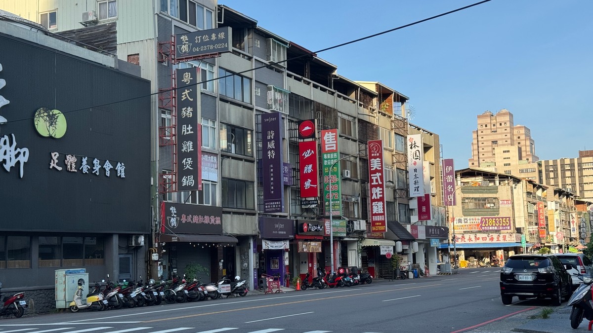 誰說賣房才能賺大錢？他辭職改賣雞排 十年後「現金購豪宅」真相曝光