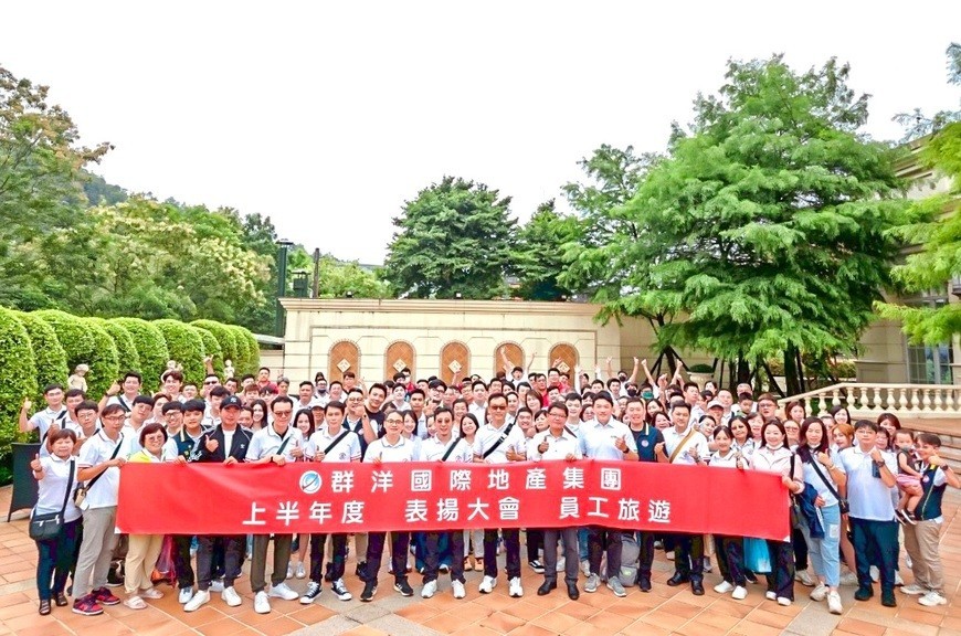群洋國際地產逆勢突圍！張惠山領軍逆勢創3億業績 穩坐新北房仲龍頭