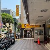 「食品能試吃、車子能試駕，為何房子不能試住？」
