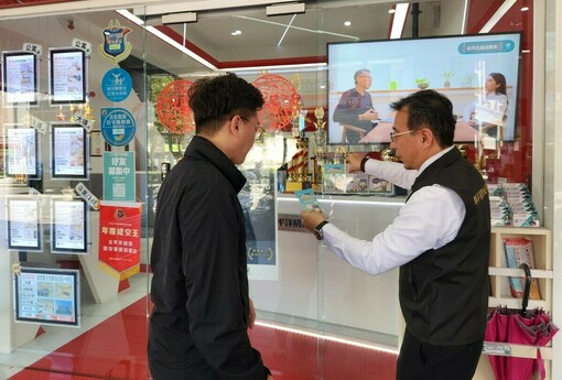買房別盲目追高！2025買房新法則：掌握「三抗跌、三不碰」穩渡波動期
