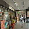 房仲菜鳥的震撼教育！客戶霸氣砍價680萬 下一秒「問神明」落跑現場全紀錄