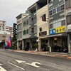閒置住宅與受災戶的距離！風災後的居住困境 專家呼籲建立災難安置制度化