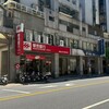 只是問房就要付仲介費？網友糾結：沒看屋卻自己成交，還要給錢嗎？