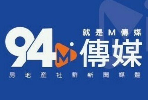 租屋族迎來「及時雨」！社宅包租代管5.0全面啟動 政策升級直擊家庭痛點