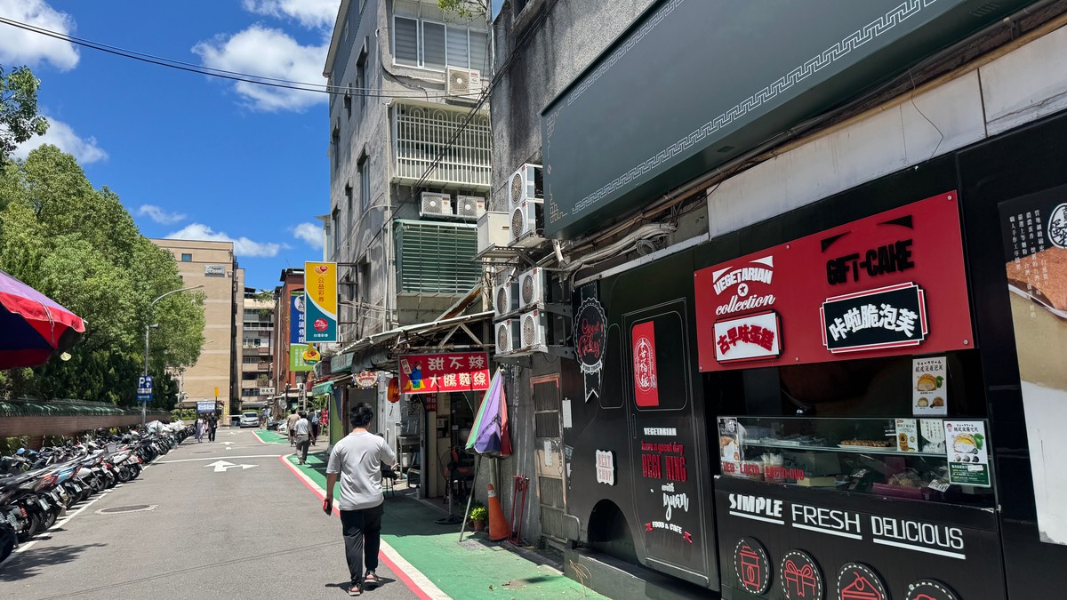 逢甲商圈租金暴漲惹怒網友 店面空置潮愈演愈烈