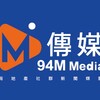 輝達總部保衛戰開打！北士科地上權引爆三方角力　北市府若再被動恐賠上千億投資