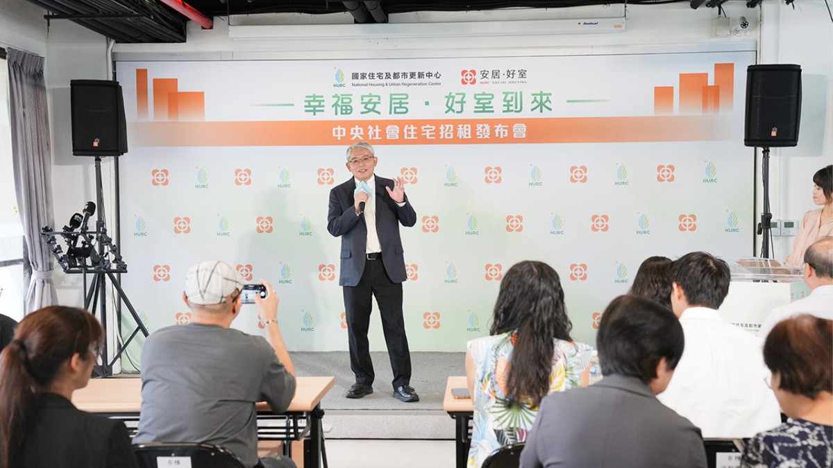 中央社宅第三季大招租 千戶新居釋出 「保二安居」首創警消專案受矚目