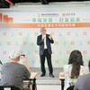 中央社宅第三季大招租 千戶新居釋出 「保二安居」首創警消專案受矚目