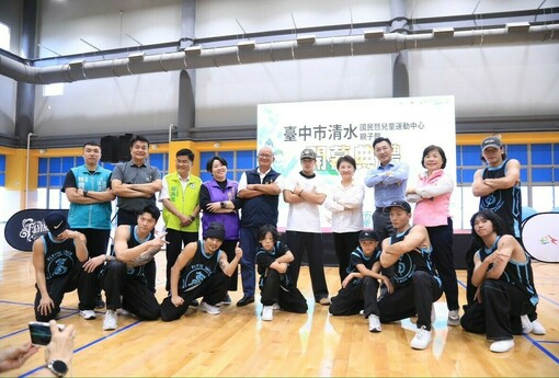 台中海線再升級！清水國兒運結合親子館開幕 盧市長：運動健康兼顧育兒