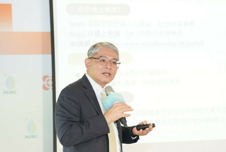 都革新戰略！花敬群提「金融國家隊」解危老重建僵局，兆元商機引爆中