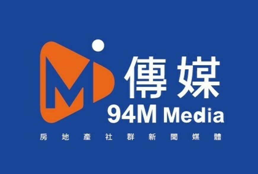 自益信託也能申請土增稅退稅！屏東財稅局釋疑自用住宅權益