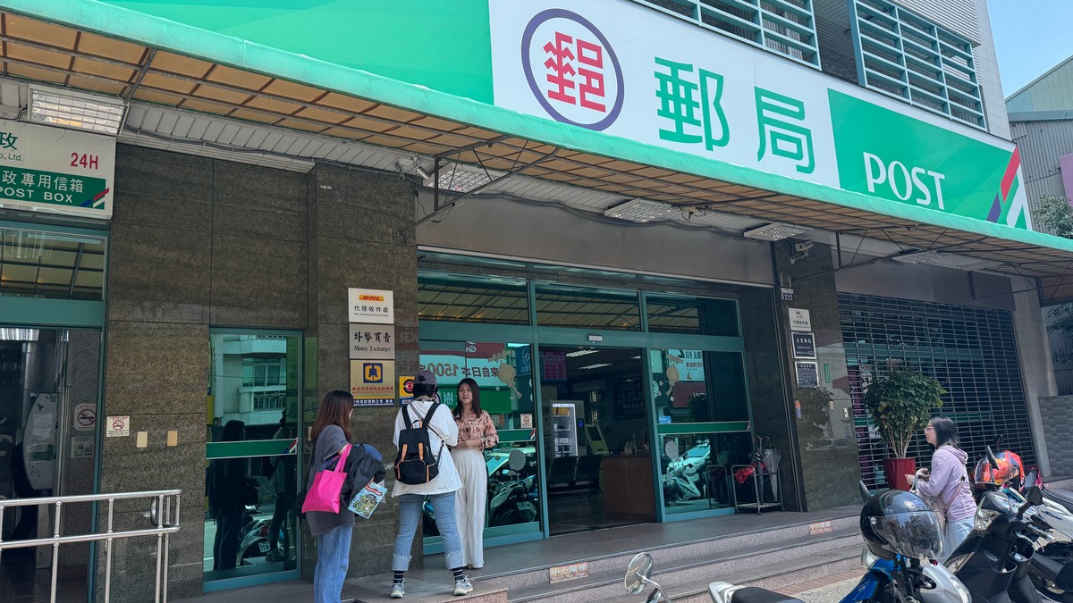 買屋驚見前屋主繼母戶籍未遷 郵政信箱成遷籍阻礙