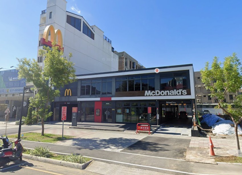 竹南頭份房市急凍！交易量暴跌9成的真相與進場訊號  