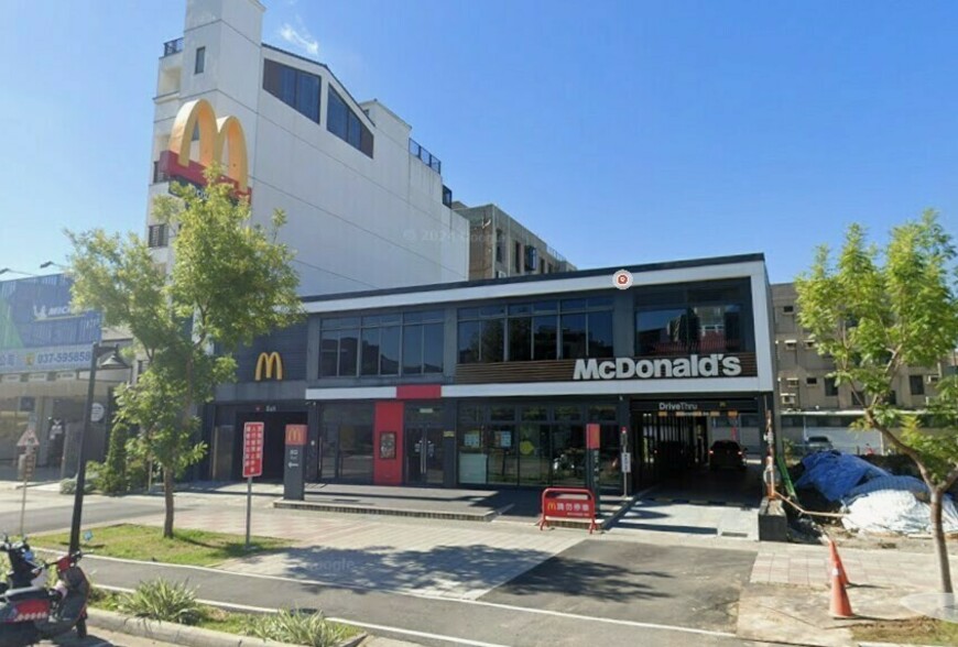 竹南頭份房市急凍！交易量暴跌9成的真相與進場訊號  