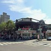 高雄房市驚現兩極化！美術館豪宅鬆動VS小宅暴衝