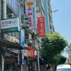 房仲都說幾百上前人聯賣 專任約卻說要簽三個月合理嗎?