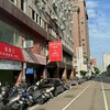 買房簽約後反悔代價慘重！百萬違約金＋仲介費恐雙重夾擊