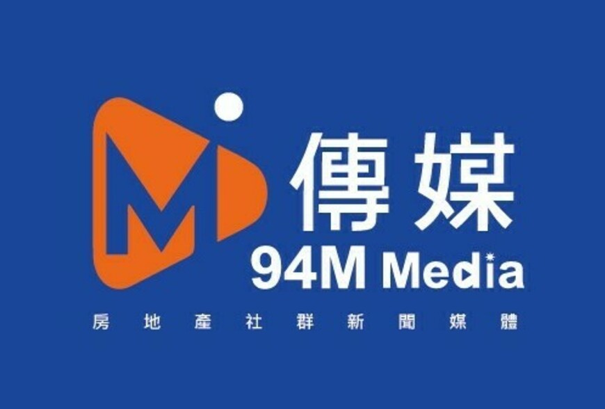 科技廠房法拍陷阱曝光！合勤控7億買廠遭「法拍蟑螂」索2億　專家示警：企業購法拍屋恐成新風險區