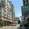 房仲要我下斡旋，卻用曾經有人出過的價格再往上加！這樣合理嗎?