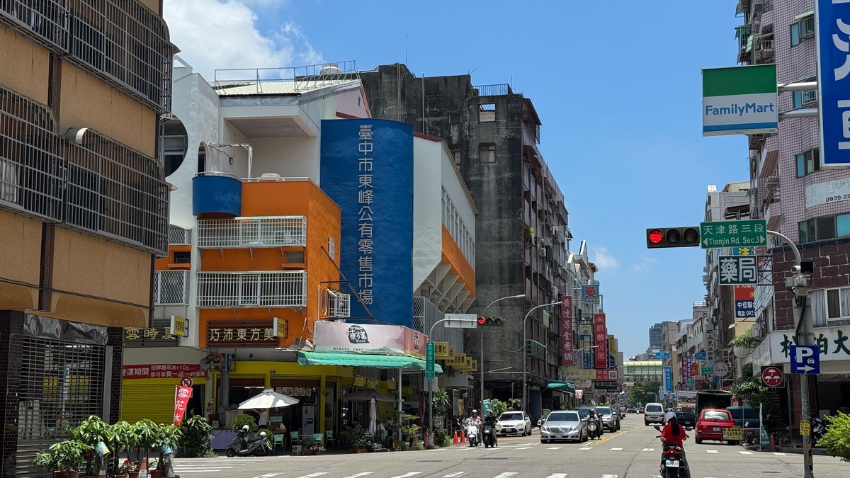 屋主開價醒醒吧！連房仲都勸你看別的物件時，市場真相究竟如何？