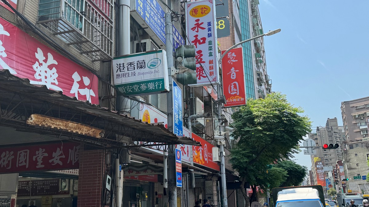 六年前贈與取得的房子，現在要賣了，除了實價登錄，我還能參考什麼定價？