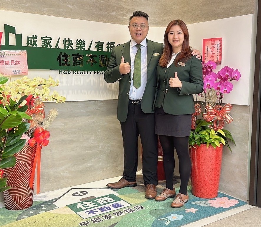 賴諺蓉 父母的買房建議該聽嗎？世代購屋觀念大戰