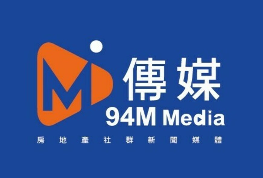 土地飆漲、土建融不易！促參案爆發式成長 新北、高雄成最大受益地