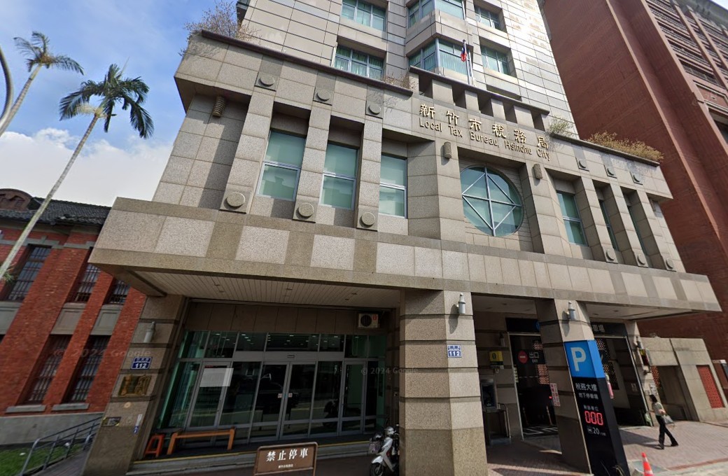 透天厝部分作營業？地價稅、房屋稅計算方式一次看懂
