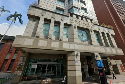透天厝部分作營業？地價稅、房屋稅計算方式一次看懂