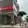 「簽約時明明寫了貸款不足可解約，但銀行鑑價遠低於買價怎麼辦？」