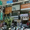 台灣人不買VS韓國人瘋搶！從「屋主還吊著也買」看兩國差異