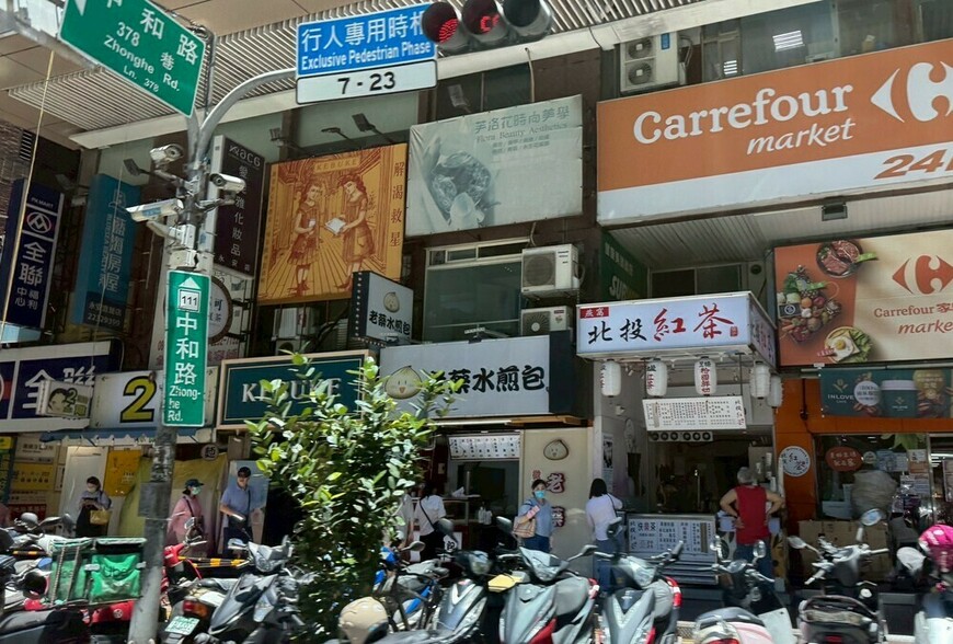 台灣人不買VS韓國人瘋搶！從「屋主還吊著也買」看兩國差異