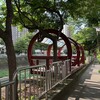 這代人的活法：不跟劇本走，房子、金錢只是工具