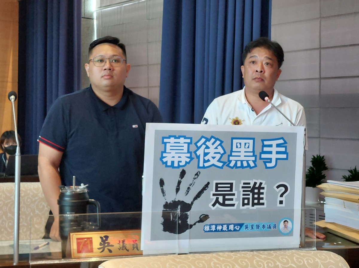 台中監視器弊案連環爆！議員揭偷工減料還可續接工程