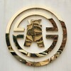 囤房稅鬆綁！新增兩類房屋排除計算