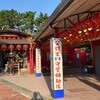 自備30萬、年薪24萬能買房嗎？專家：先租後存，圓夢更實際