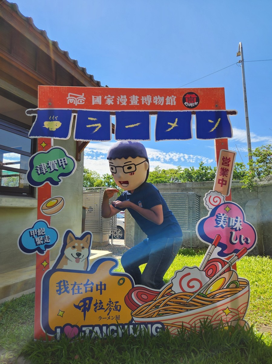 M傳媒 房價不能懷念？一句「以前好便宜」竟成原罪  被高房價掩蓋的世代焦慮