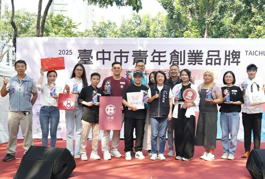 台中青創力大爆發！ 20個「新創之星」用在地味、文創魂征服市場 | M傳媒