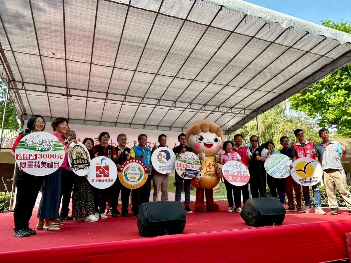 太陽餅文化節20歲了！百家名店「買一送一」掀排隊潮 內行曝：這組合最對味 | M傳媒